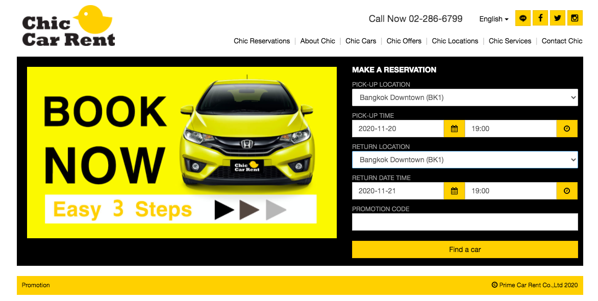 Chic Car Rent เช่ารถง่ายได้ทั่วประเทศ ราคาไม่แรง เช่ายังไงมาดูกัน